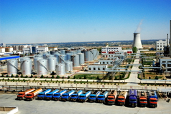 延長(zhǎng)石油集團(tuán)設(shè)備采購(gòu)項(xiàng)目